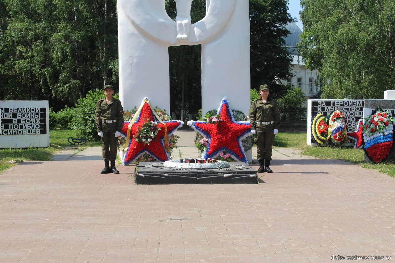 день победы касимов